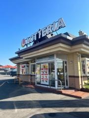 ロッテリア　岡山平井店