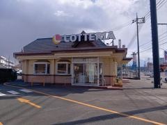 ロッテリア　岡山平井店
