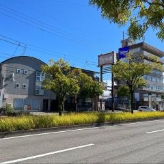 たも屋　高知インター店