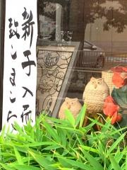寿司幸
