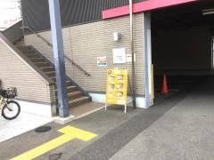 のて　豊中庄内店