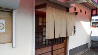 将軍