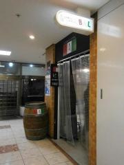 立ち飲みワインとピザの店　ＢＡＬ