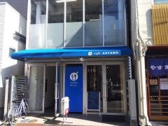 カフェフィール青山本町店