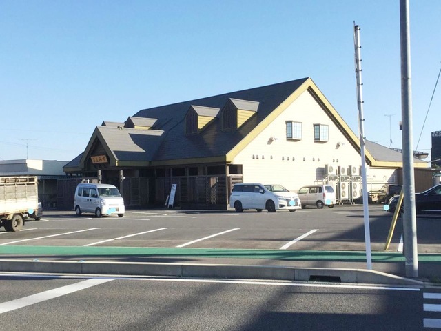 きよみず／ホームメイト