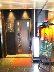 オモニ宗右衛門町店