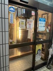 うまんちゅ