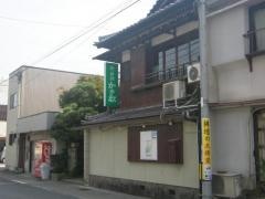 かき松