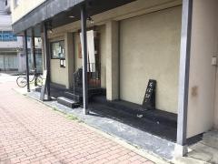 そば切り川名
