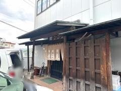 活魚料理双苑