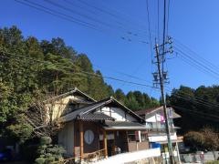 手打そば・うどん追分茶屋