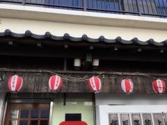 信玄（焼鳥）鴨池新町店