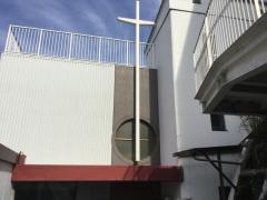 田園江田教会