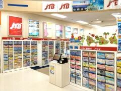 ＪＴＢ柳津イトーヨーカドー店