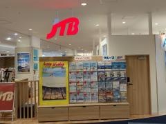 ＪＴＢ柳津イトーヨーカドー店