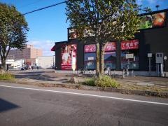 「錦町十字街」バス停留所