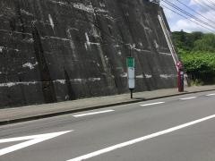 「交通公園・三居沢水力発電所前」バス停留所
