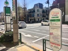 「西神田一丁目」バス停留所