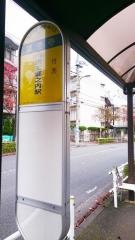 「蓮生寺」バス停留所