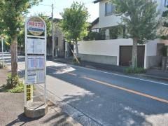 「白山二丁目」バス停留所