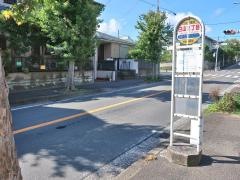 「白山二丁目」バス停留所