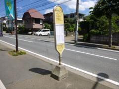 「南仲通り二丁目」バス停留所