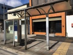 「中野新町」バス停留所