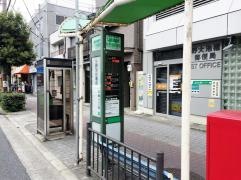 「生野消防署前」バス停留所