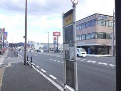 「筒井」バス停留所