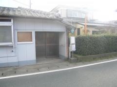 「迫間」バス停留所