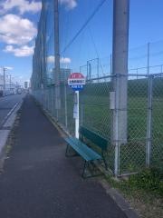 「北警察署西口」バス停留所