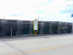 「糸洲」バス停留所