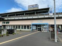 潮来駅