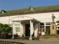 南部駅