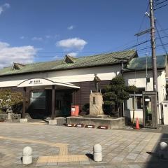 南部駅
