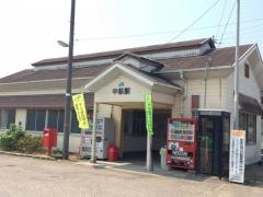 中萩駅