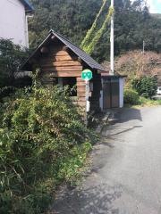 「畑井」バス停留所