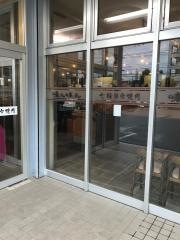 味ん味ん　鶴間店