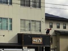 つじのや
