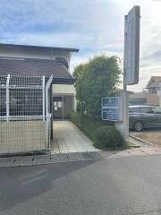 鹿島東洋医学研究所