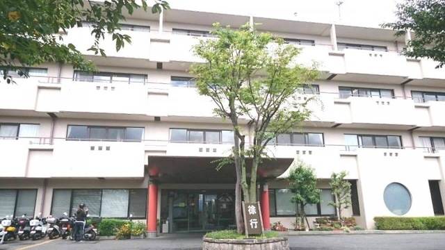 サンガーデン府中