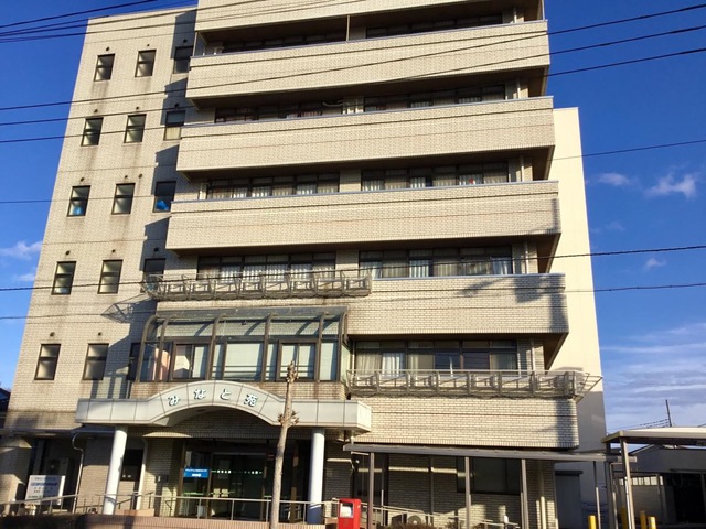 みなと苑