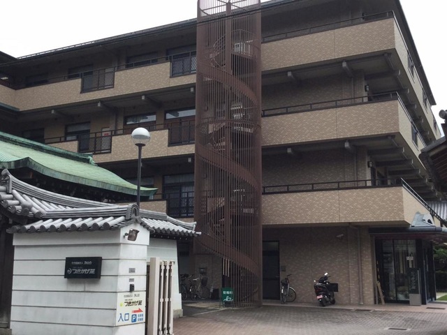 つきかげ苑