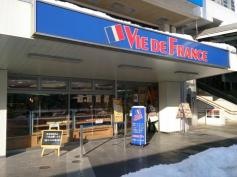ヴィド・フランス　松本店