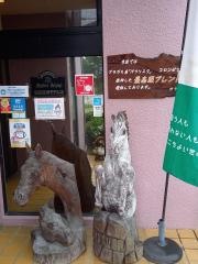 白馬