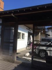 ぐりーんかふぇおさかな