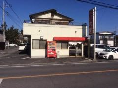 大童ラーメン　城内店