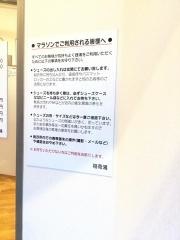 稲荷湯
