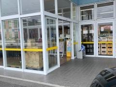 リカーマウンテン鈴鹿店