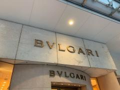 ＢＶＬＧＡＲＩ　玉川高島屋店